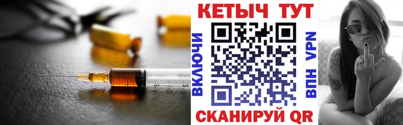 kraken онион  Кемерово  Кетамин ketamine 