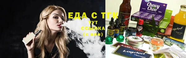 кокаин VHQ Алексеевка
