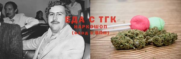 гашиш Краснотурьинск