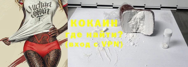 гашиш Краснотурьинск