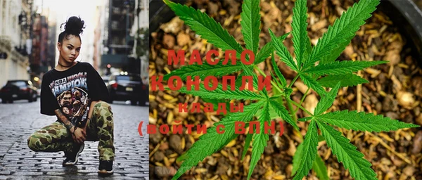 гашиш Краснотурьинск