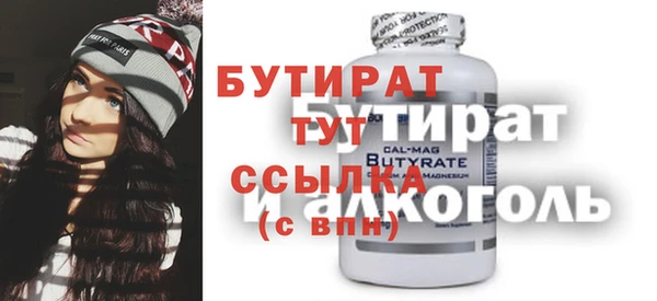 а пвп мука Алзамай