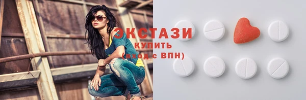 а пвп мука Алзамай