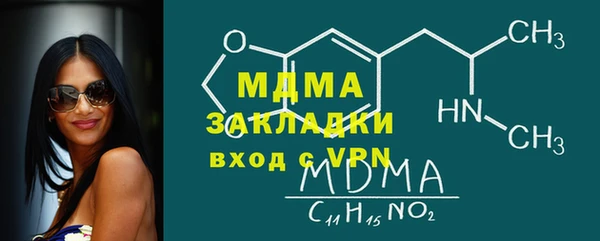 винт Алексин