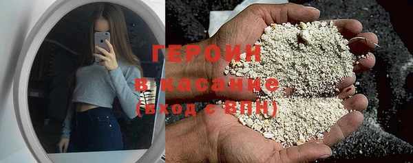 а пвп мука Алзамай