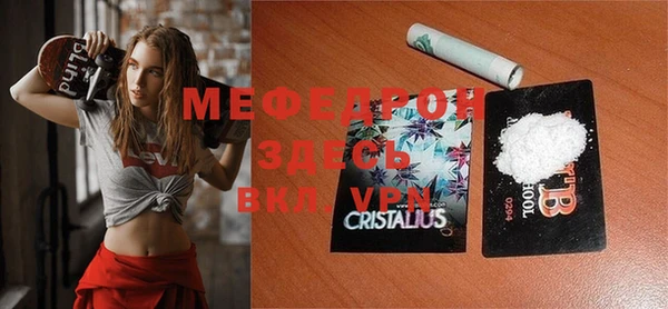 винт Алексин
