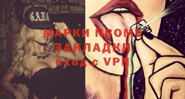 гашиш Краснотурьинск