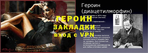 винт Алексин